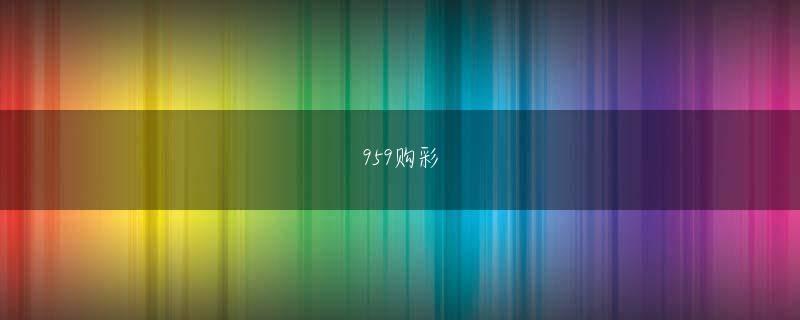 遠藤達哉博鱼体育app下载下载官网