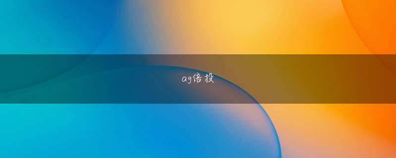 欧博国际下载app欢迎你 やっぱりこの子コナンは僕の助手みたいなもんです。