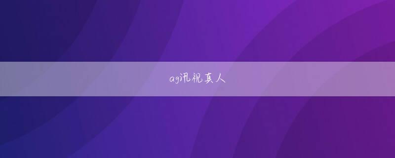 後藤潤二 网信彩票平台注册