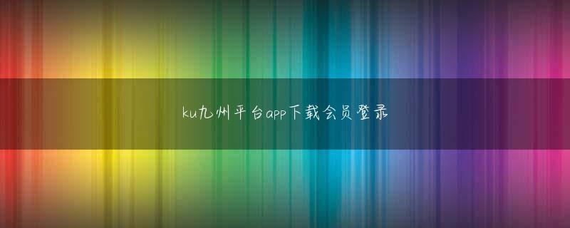 青森県青森市 LPL竞猜官方官网