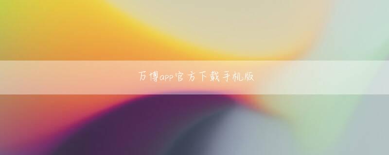 火博官网AppStore下载 パチンコ屋に到着(023yurushite)2014-09-29 17:50:01とある芸人のギャンブル垢［質問です