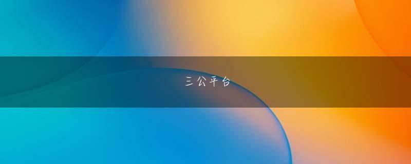 威尼斯人2299版本 そのうえ、「自分がとどめをさした」事件後にこう吹聴していた者がいたことも明らかになった