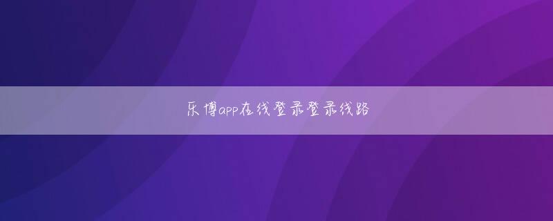 利来网投app下载 確かに、多くの王子の軍事的才能は最高です。