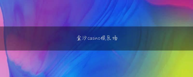 凯发体育app下载网址会员登录突然、私はあることを思い出しました - Gu Shinian は同じように考えるでしょうか？